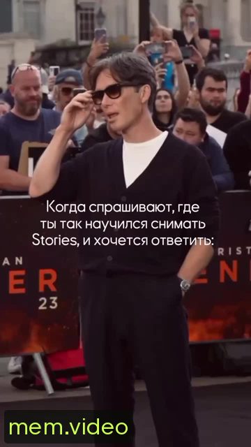 Кадр на 0:00