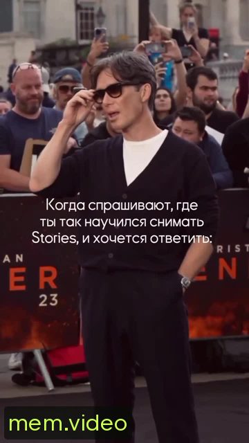 Кадр на 0:00