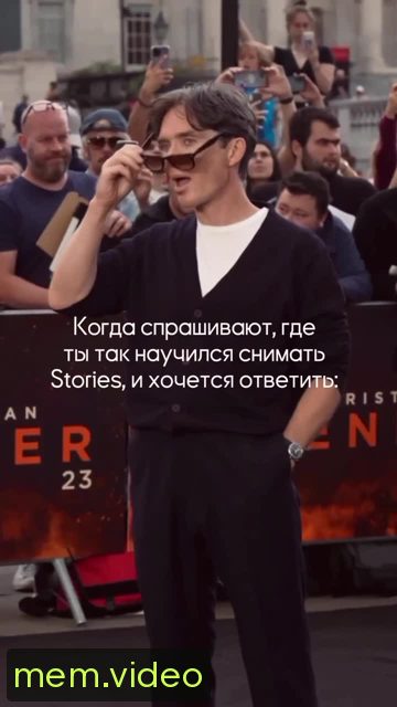 Кадр на 0:01