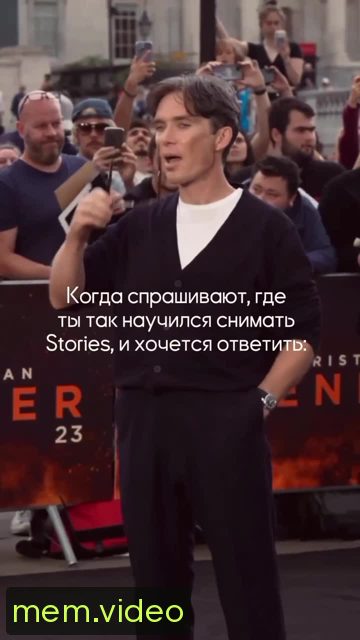 Кадр на 0:01