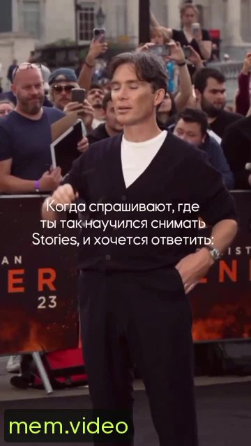 Кадр на 0:02