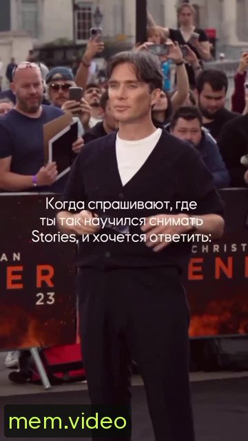 Кадр на 0:03