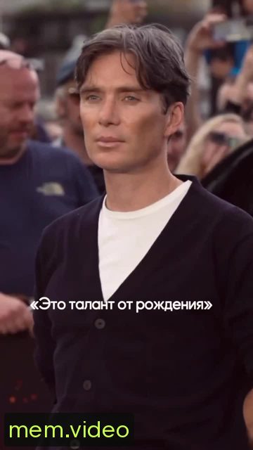 Кадр на 0:04