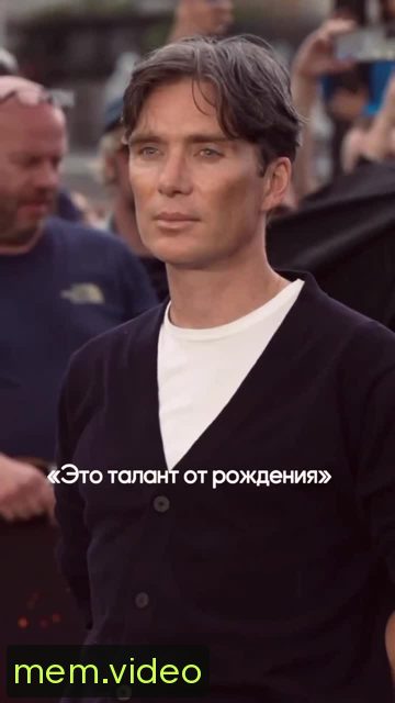 Кадр на 0:04