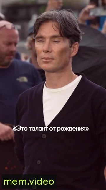 Кадр на 0:05