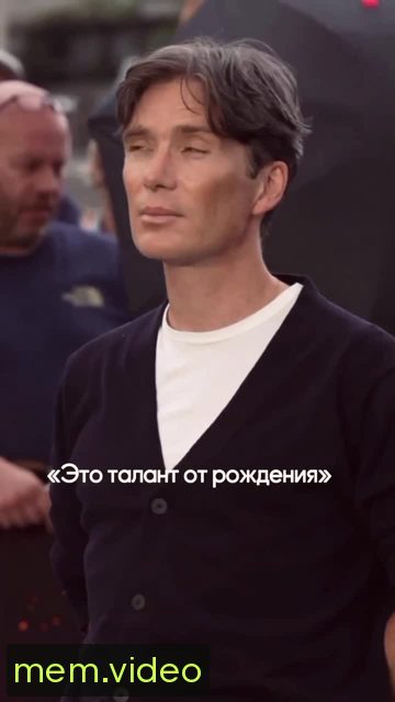 Кадр на 0:06