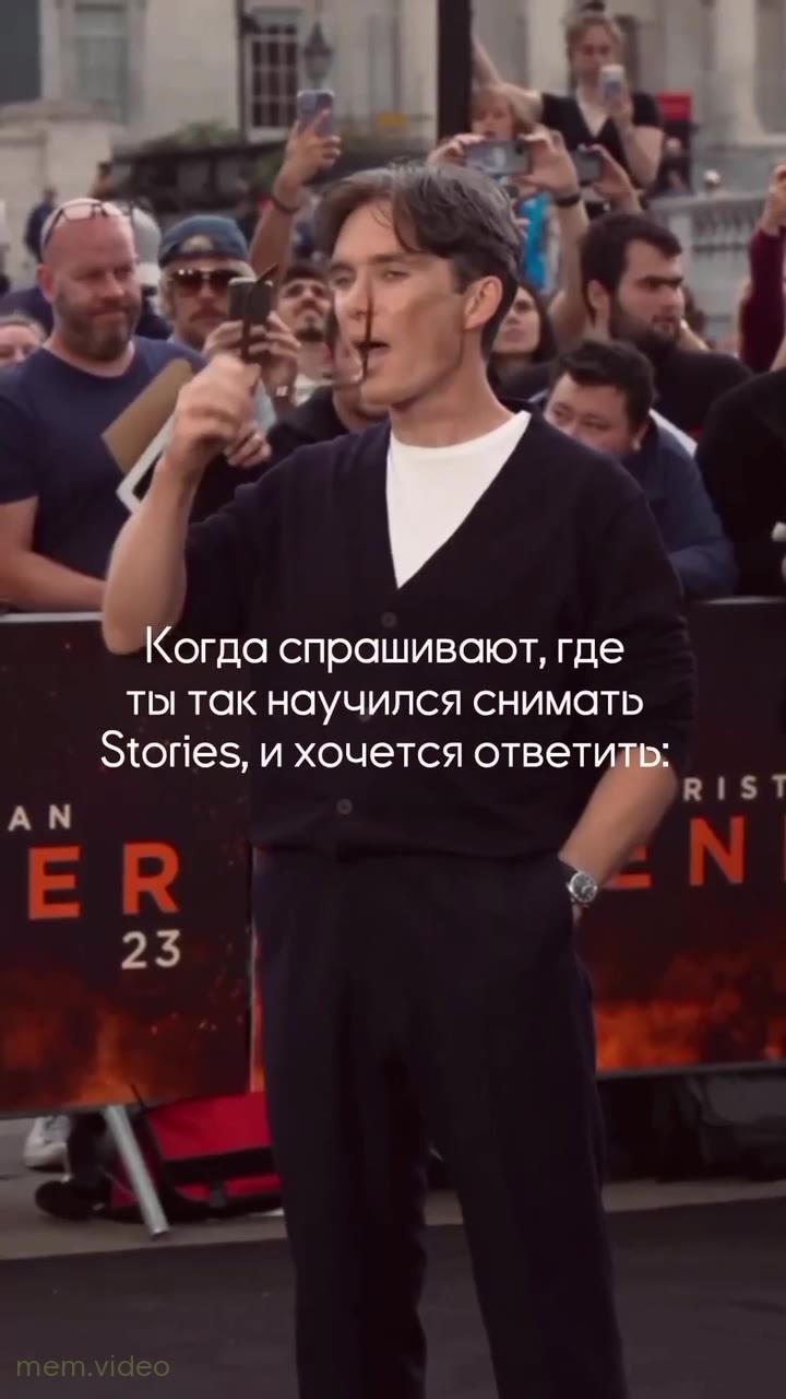 Кадр: Киллиан Мерфи снимает очки: «Это талант от рождения»