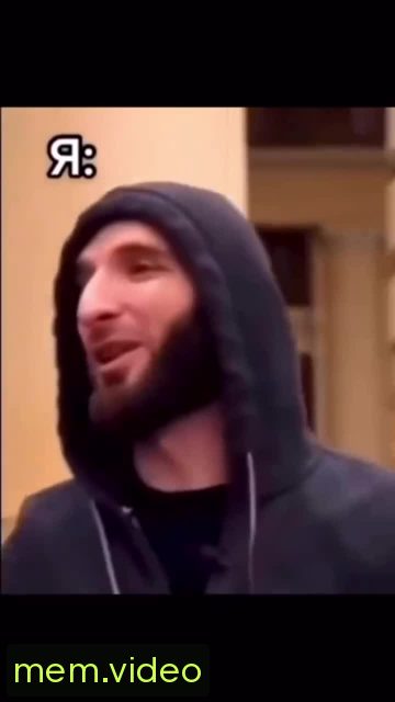 Кадр на 0:03