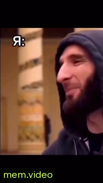 Кадр на 0:05