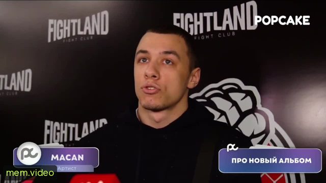 Кадр на 0:01