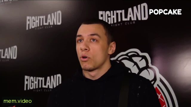Кадр на 0:03