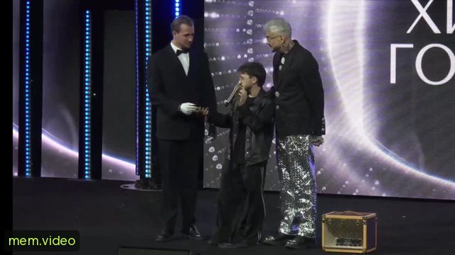 Кадр на 0:13