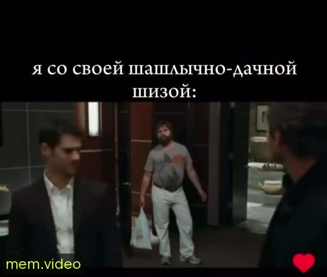 Кадр на 0:00