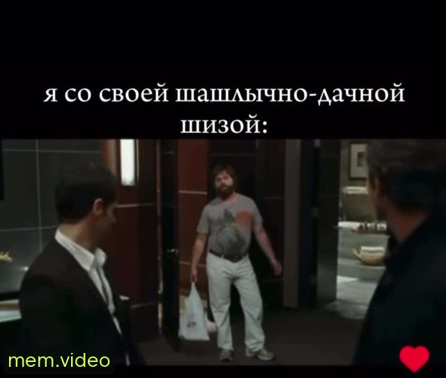 Кадр на 0:00