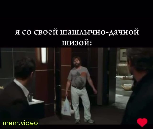 Кадр на 0:01