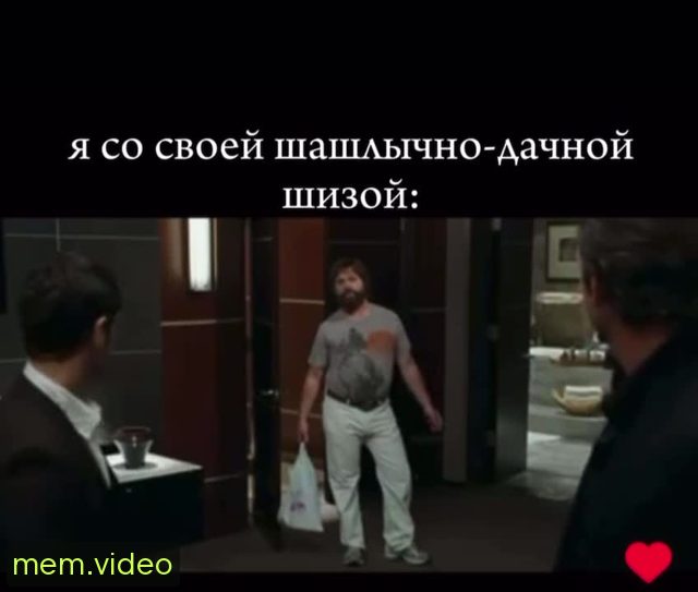 Кадр на 0:01