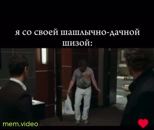 Кадр на 0:04