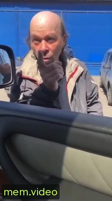 Кадр на 0:04