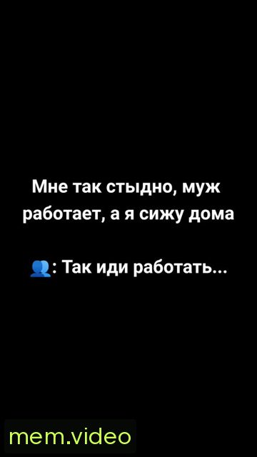 Кадр на 0:00