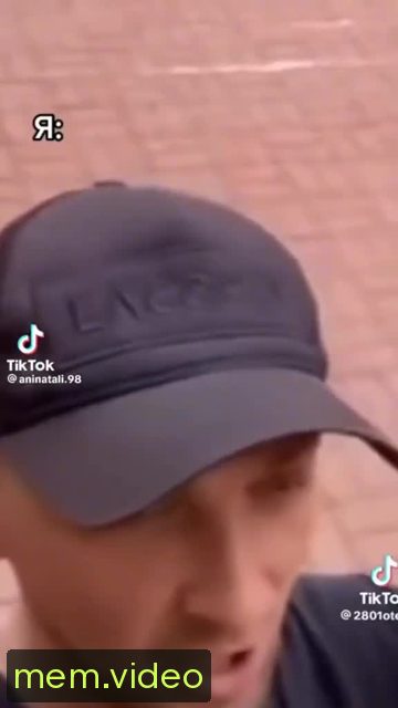 Кадр на 0:05