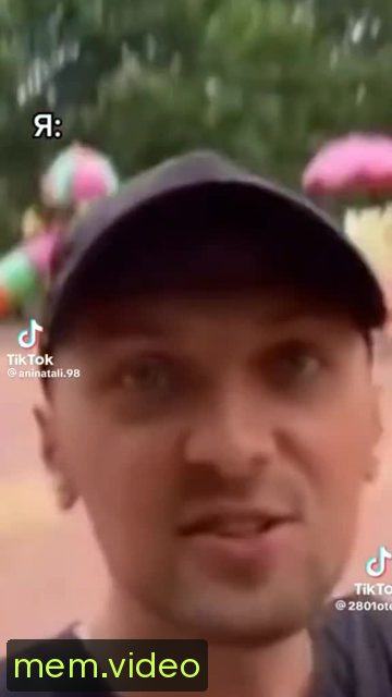 Кадр на 0:06