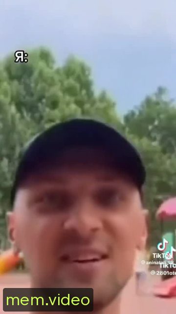 Кадр на 0:06