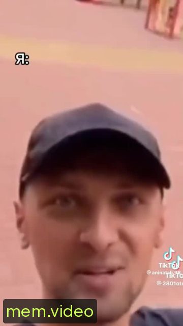 Кадр на 0:07