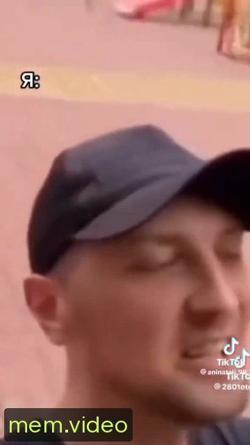 Кадр на 0:08