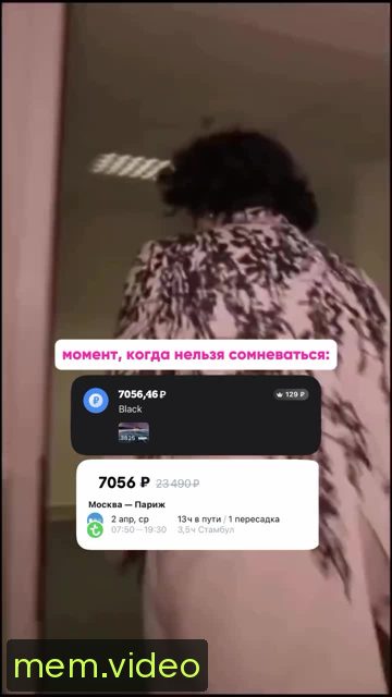 Кадр на 0:07
