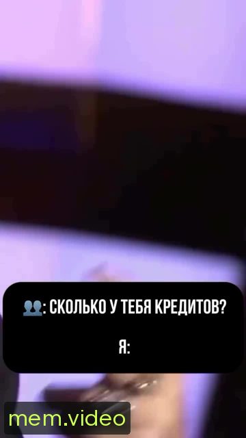 Кадр на 0:00