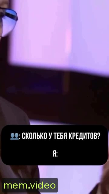 Кадр на 0:01