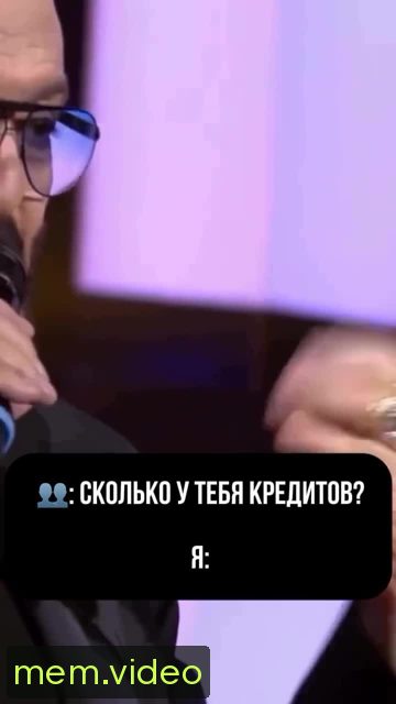 Кадр на 0:02