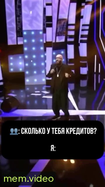 Кадр на 0:03