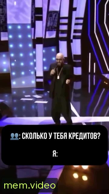 Кадр на 0:04