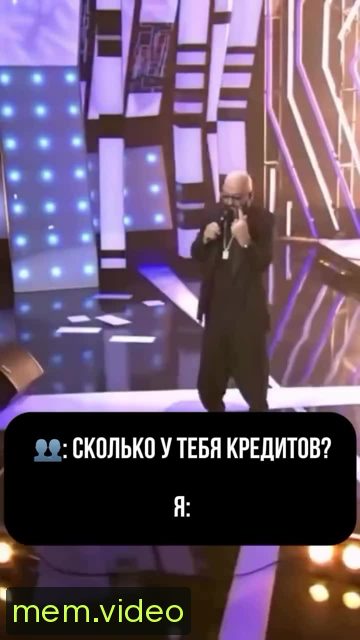 Кадр на 0:05