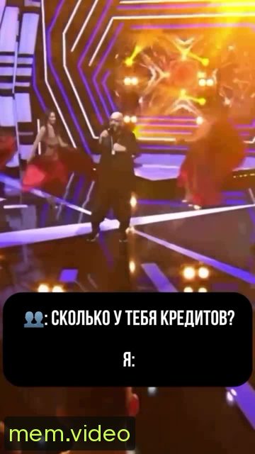 Кадр на 0:08