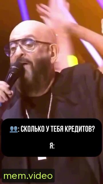 Кадр на 0:09