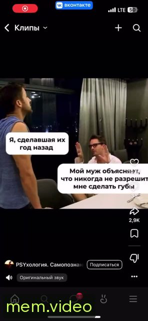 Кадр на 0:00