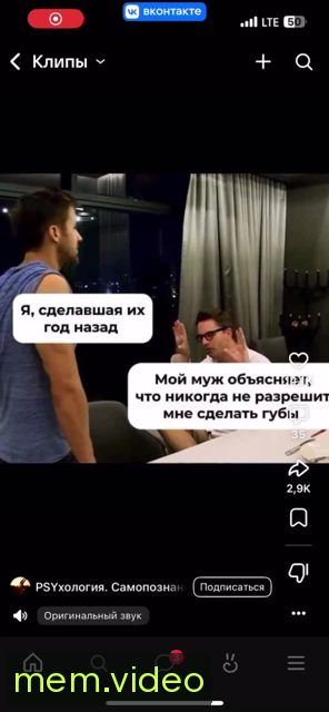 Кадр на 0:00