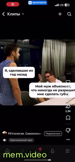 Кадр на 0:00