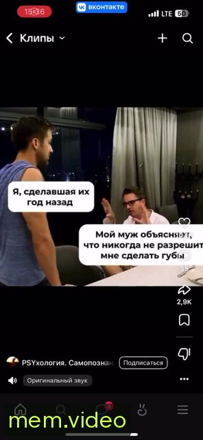 Кадр на 0:01