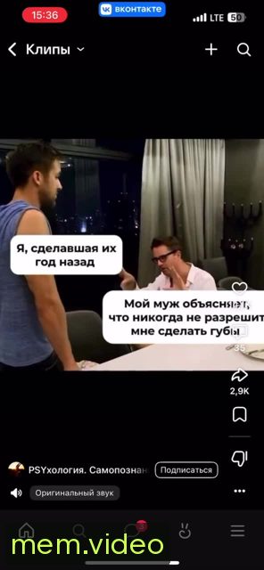 Кадр на 0:01