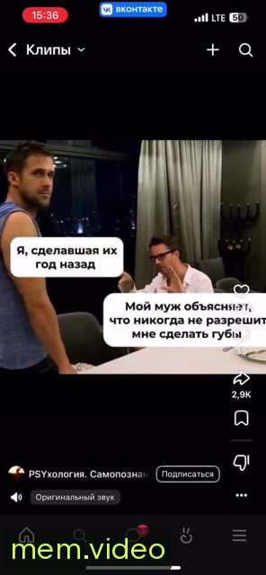 Кадр на 0:02