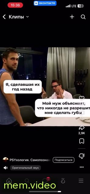 Кадр на 0:02