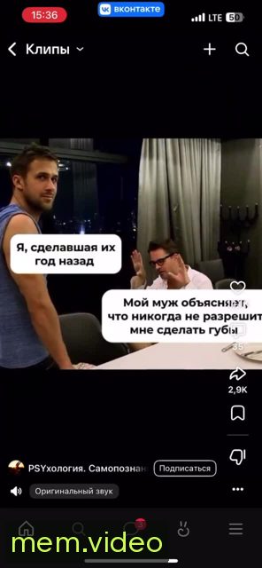 Кадр на 0:03