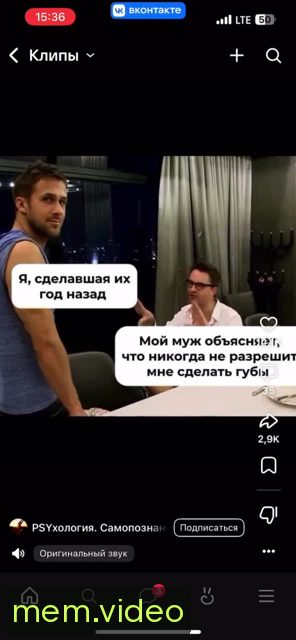 Кадр на 0:04