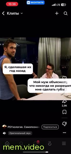 Кадр на 0:04