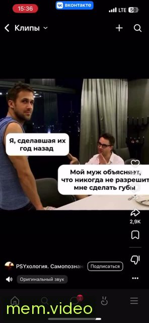 Кадр на 0:04