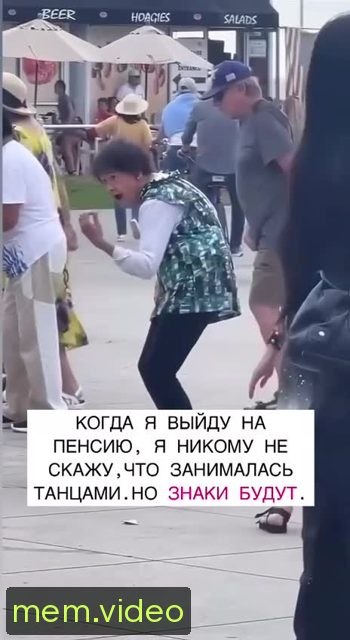 Кадр на 0:00