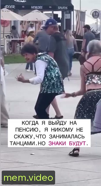 Кадр на 0:01